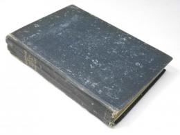 The Works of E. P. Roe Volume Eleven TAKEN ALIVE AND OTHER STORIES WITH AN AUTOBIOGRAPHY / THE HOME ACRE