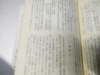 旭川第七師団