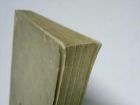 幼児保育 情と躾