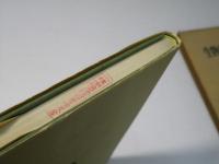 生物化学最近の進歩