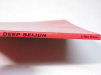 DEEP SEIJUN　 「ツゴイネル・ワイゼン/陽炎座/夢二」　映画パンフレット