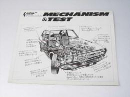 車チラシ　NEW PUBLICA MECHANISM & TEST