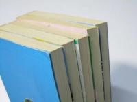 稚内文庫　第1～5巻