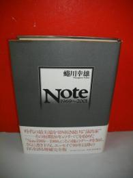 Note　増補　1969～2001