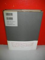 Note　増補　1969～2001