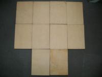 古易断　内篇　10冊