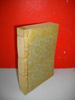 簡明易占統計秘録