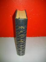 水戸市史　上巻