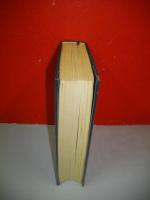 水戸市史　上巻