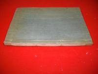 一子相伝　干支術最奥密義