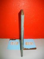 数学的理学的純正必中占法　易占哲理