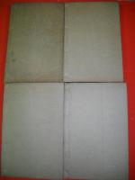 鬼谷古法　断易精蘊　8巻合4冊揃