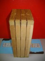 鬼谷古法　断易精蘊　8巻合4冊揃