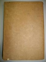 初歩平面幾何精説