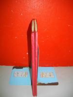 巷説まじない集　巷説まじない集(続)咒符・呪詞篇/2冊揃