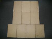 古易断　外篇　1～十/10冊