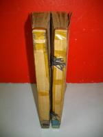 卦象占断法　上・下巻/2冊