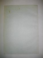 ひろしま　第2号　北海道産業短期大学郷土研究会機関誌