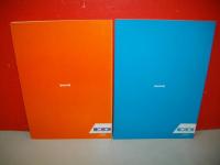 たて笛のエチュード　上・下巻/2冊