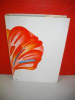 吉田知子作品選