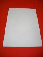 とかち　昭和50年3月