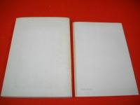 石狩湾新港地域に係る環境保全について　昭和51年