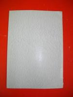 業務概要　昭和41年10月1日