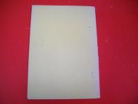 郷土資料室　1973.10　(生活文化財)