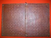 改正音訓　書経　再刻後藤點　天・地/2冊