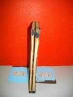 改正音訓　書経　再刻後藤點　天・地/2冊