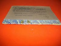 高橋渉二個人誌　インドラ　創刊号～第9号/9冊