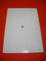 混声合唱曲　道