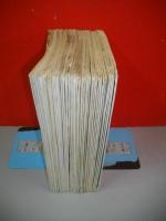 東海　昭和癸丑(昭和48年)4月号～昭和丙辰(昭和51年)4月号/うち42号欠の36冊