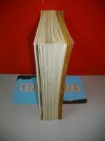 うすばき　№37-71　(北海道昆虫同好会会報)