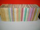 歴史地理学紀要　2～32(31欠)/30冊
