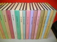 歴史地理学紀要　2～32(31欠)/30冊