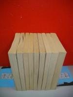 季刊　在日文芸　民涛　創刊号～7号・9号・10号(第1期終刊号)/9冊