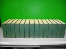 北の話　№1(創刊号)～№166/166冊