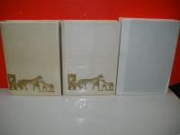 雪印乳業史　第1～第3巻/3冊