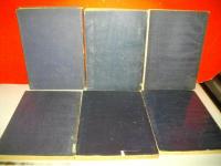 石炭統計年報　昭和24年～昭和29年/6冊