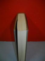 日本領事報告の研究