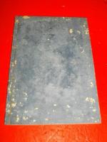 松前蝦夷国畧記　完