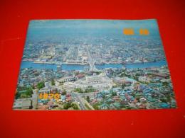 釧路市市勢要覧　1970