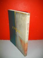 没後30年　香月泰男　〈私の〉シベリア、そして〈私の〉地球