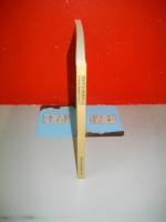 1930年代の版画家たち　谷中安規と藤牧義夫を中心として