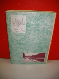 私のふらんす日記　ノルマンディーの小さな町にて
