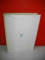 私のふらんす日記　ノルマンディーの小さな町にて