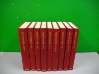 古代の日本　全9巻揃