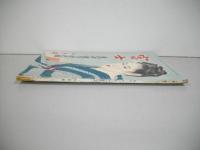 富士　昭和23年7月号　(第1巻第6号)