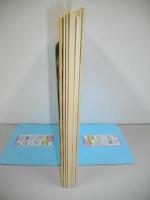 無頼の文学　7冊共(第8-10・12・14-16号)